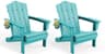 KINGYES Folding Adirondack Chair Set of 2 with Cup Holder
