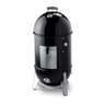 Weber Smokey Mountain Cooker 18"
